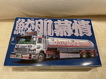 週末値下げ❗️アオシマ 1/32 デコトラプラモデル 日野ドルフィン ダンプ アオシマ 1/32 デコトラプラモデル 日野ドルフィン ダンプ